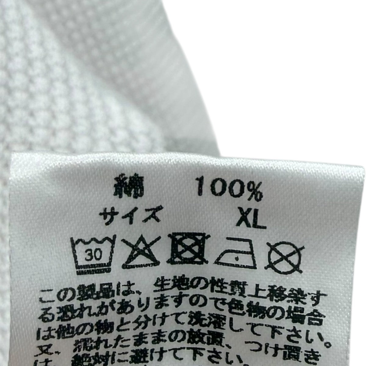 ロゴパッチワッフルロングスリーブTシャツ
