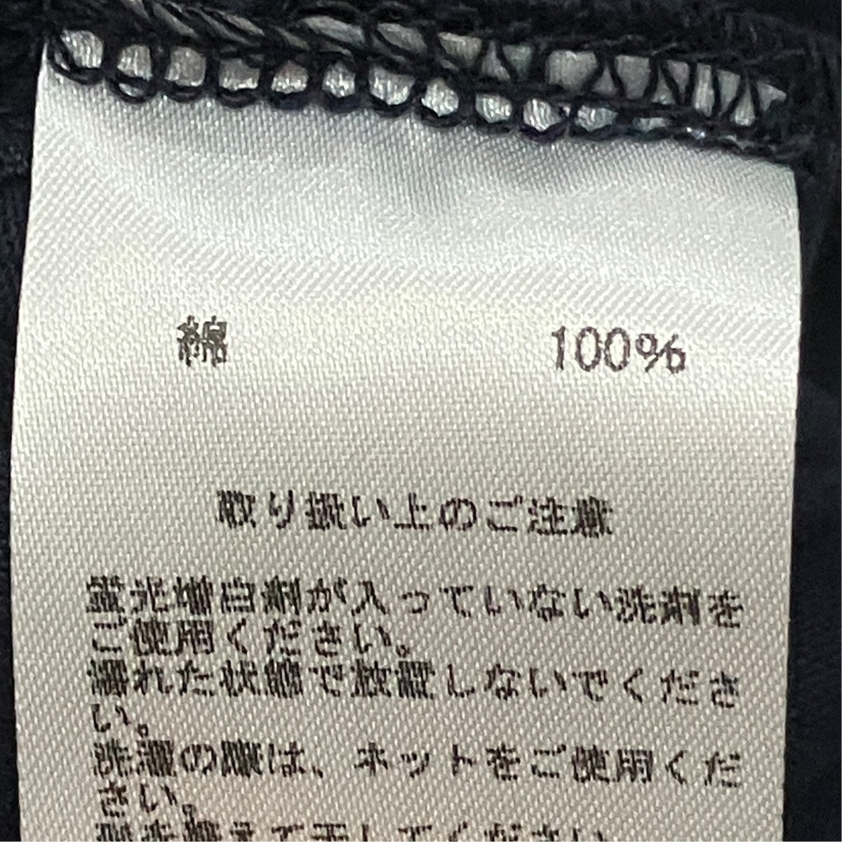 刺繍Tシャツ330002050 04 026