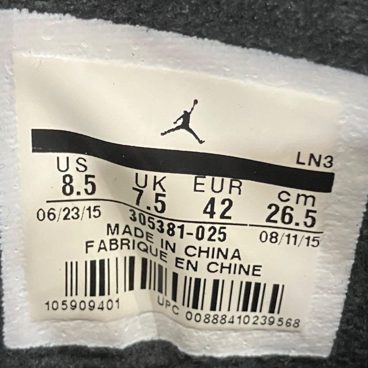 NIKE ハイカットスニーカー305381-025 ｢AIR JORDAN 8 RETRO BG ｣ 古着・中古-9枚目のアイテム画像