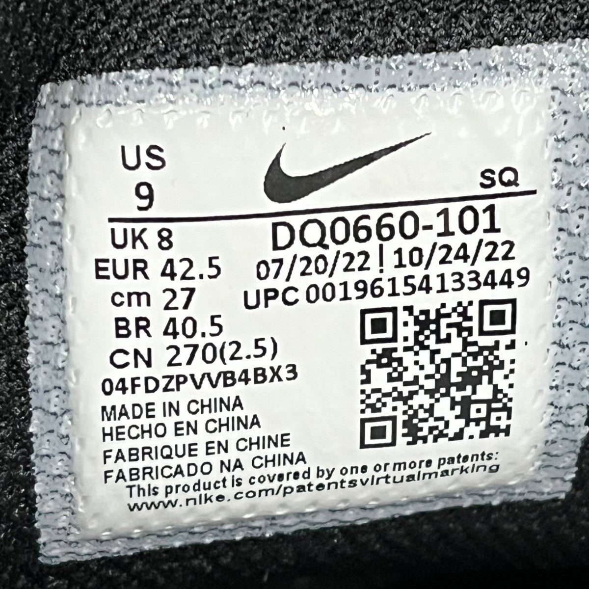 ハイカットスニーカーDQ0660-101 ｢Air Jordan 1 High Golf Panda｣