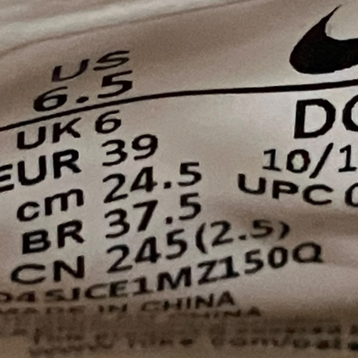 NIKE×KASINA ローカットスニーカーDQ8475-001 ｢AIR MAX 1 SP｣ 古着・中古-8枚目のアイテム画像