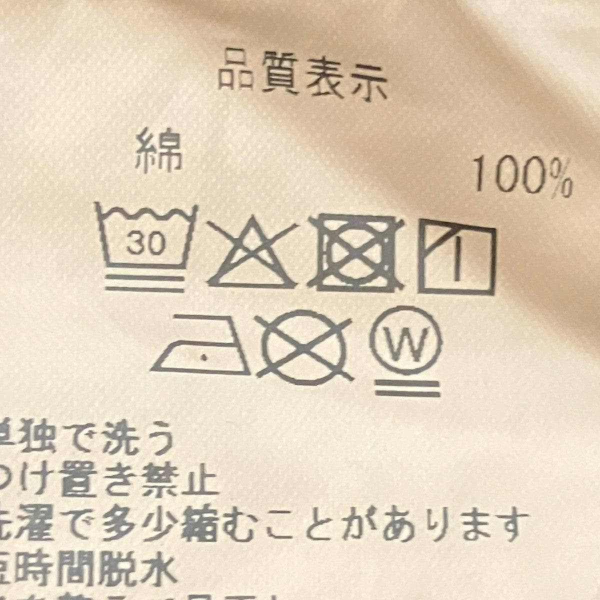 クルーネックスウェットWOCES29CS01