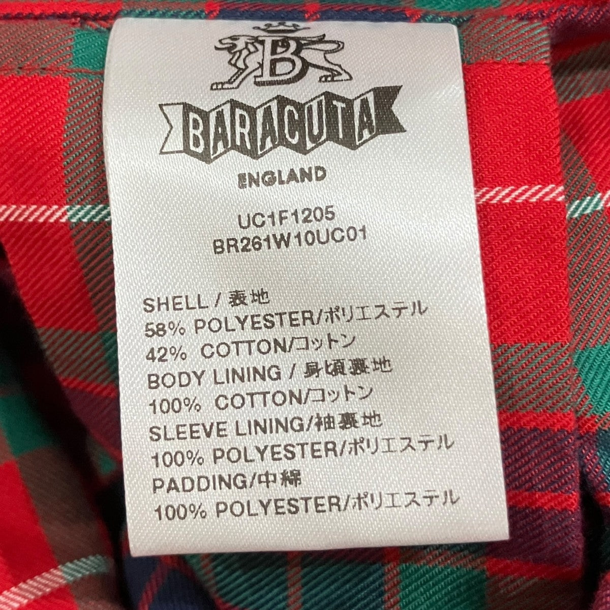ジップアップジャケット