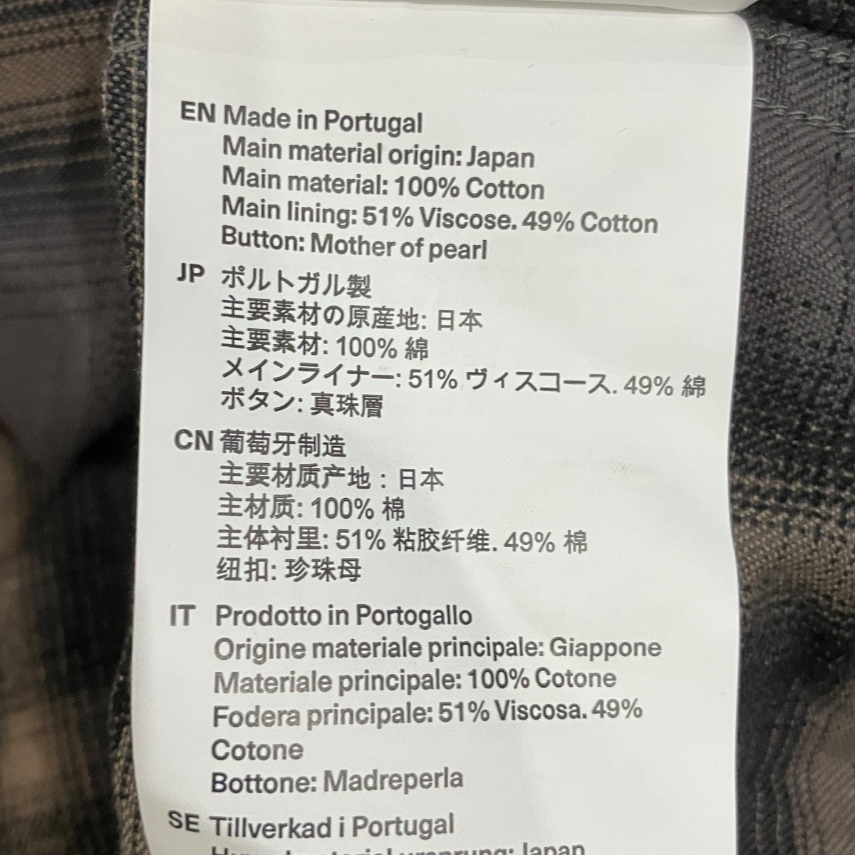 24AWHeusen Shirt チェックシャツ