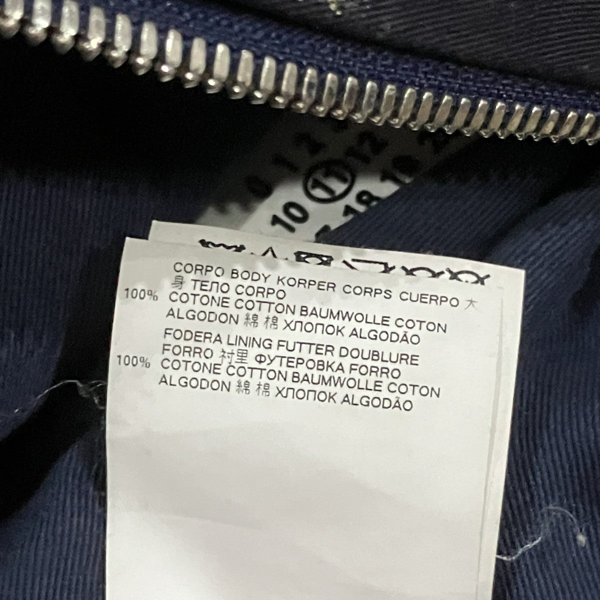 Maison Margiela ウエストバッグ 古着・中古-7枚目のアイテム画像