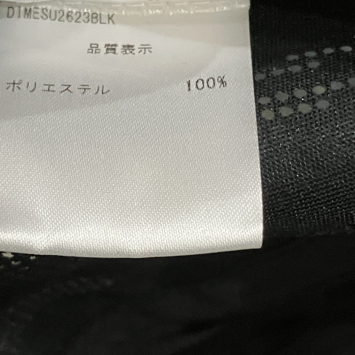 Dime キャップ 古着・中古-6枚目のアイテム画像