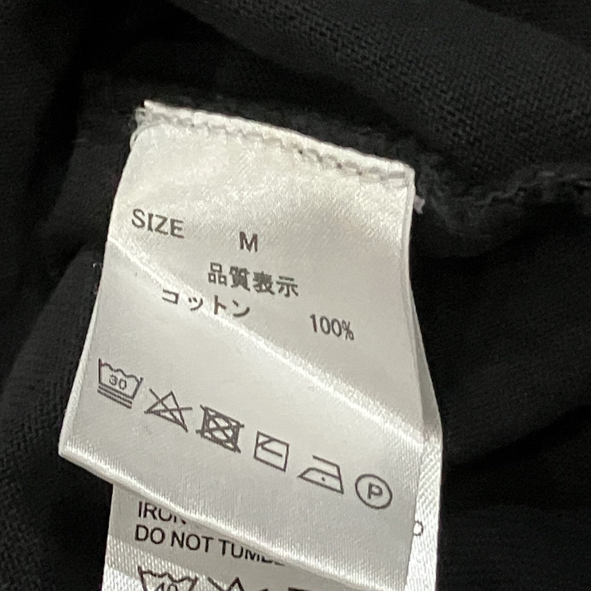BUFFALO TEE SPORTS ATTACKロングスリーブカットソー