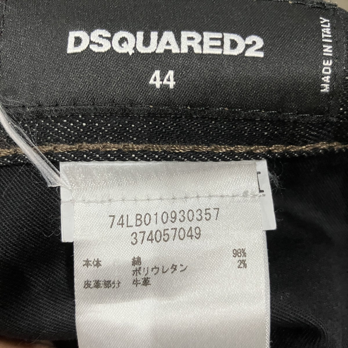 ストレートデニムパンツ74LB010930357