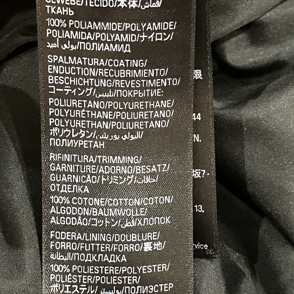 BALENCIAGA Large Fit Bomber MA-1ジャケット 古着・中古-6枚目のアイテム画像