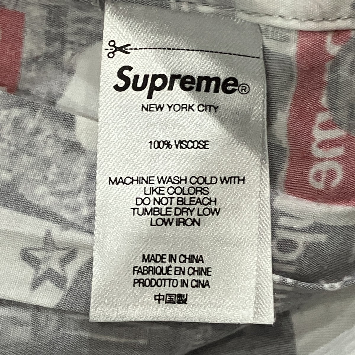 Supreme Magazine S S Shirt 総柄シャツ 古着・中古-6枚目のアイテム画像