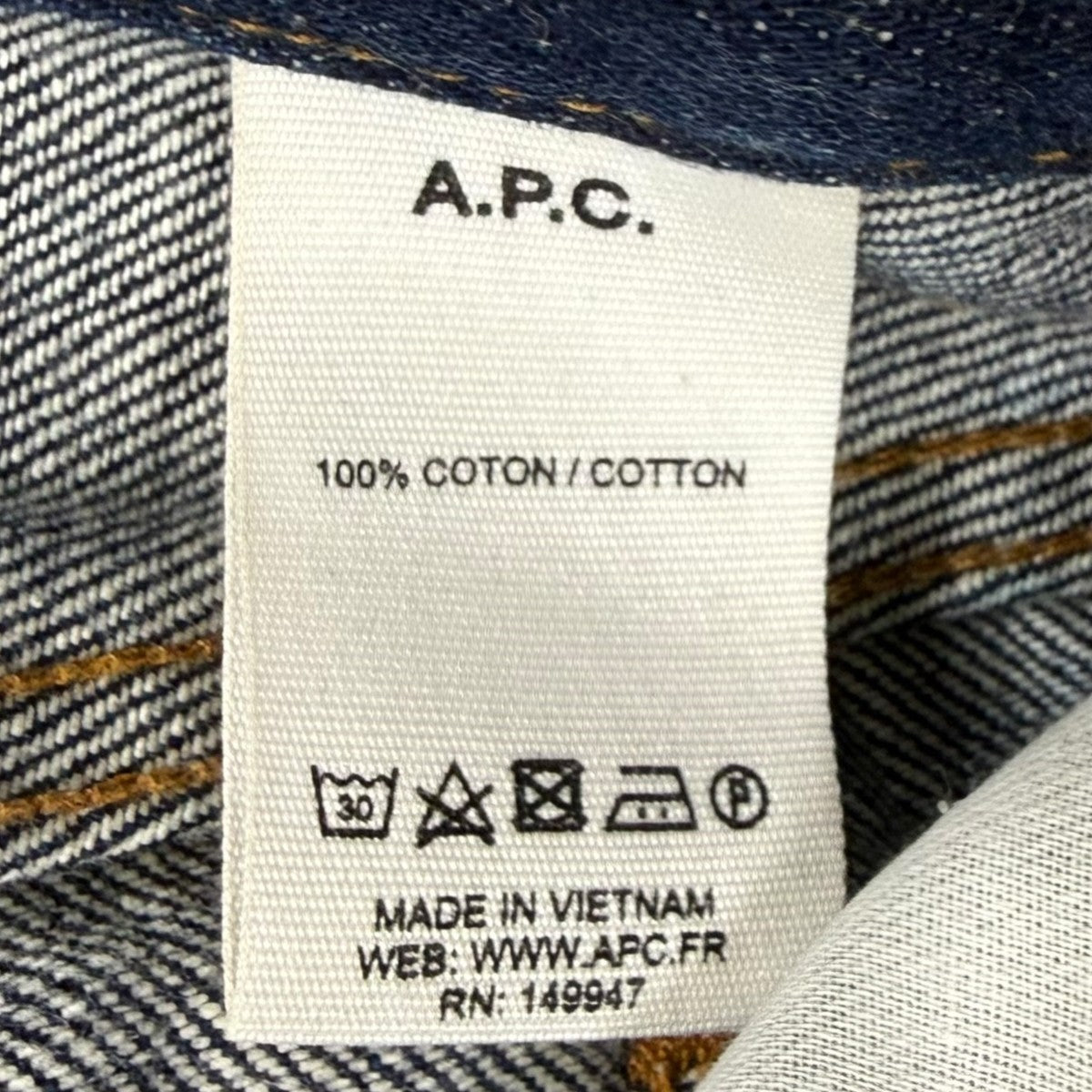 JEAN NEW STANDARDデニムパンツ