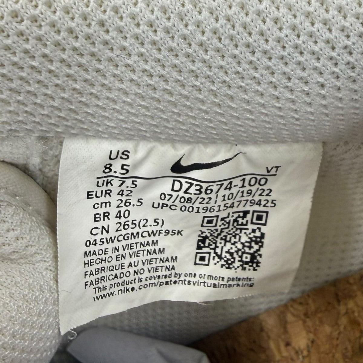 NIKE ローカットスニーカーFQ7940-201 古着・中古-7枚目のアイテム画像
