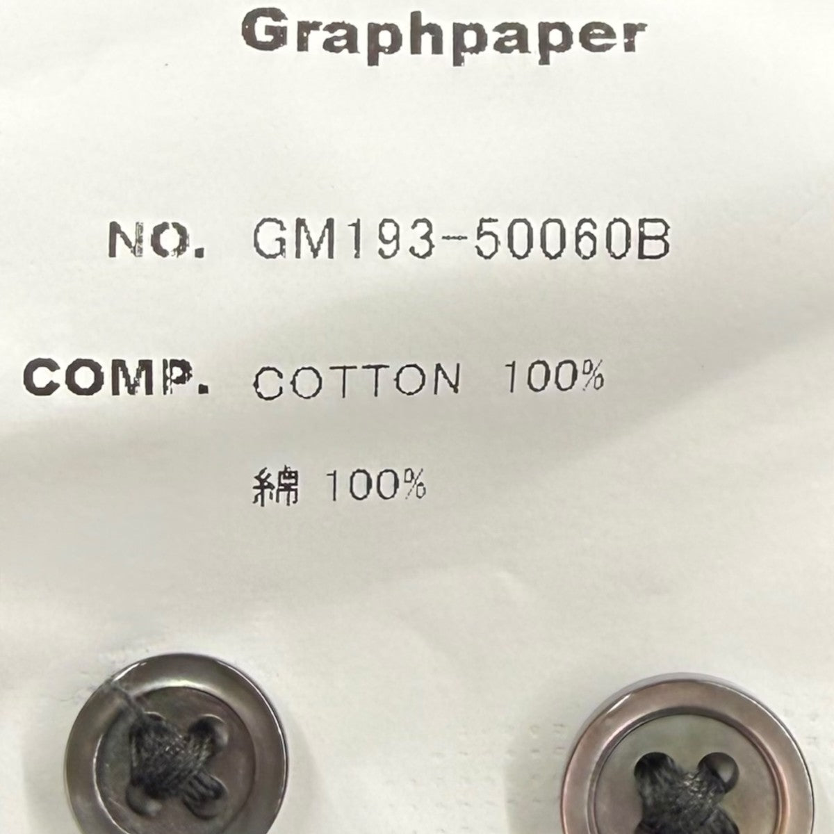 長袖シャツGM193-50060B
