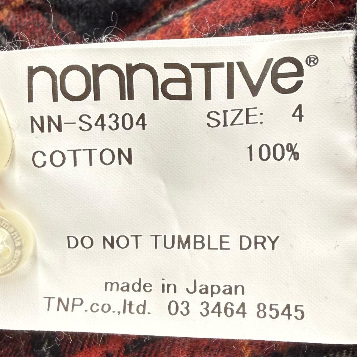 チェックコットンシャツNN-S4303 DWELLER B.D. SHIRT COTTON 8oz DENIM VW