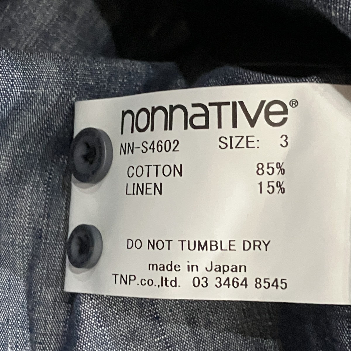 刺繍シャツ NN-S4602 DWELLER B．D． L／S SHIRT