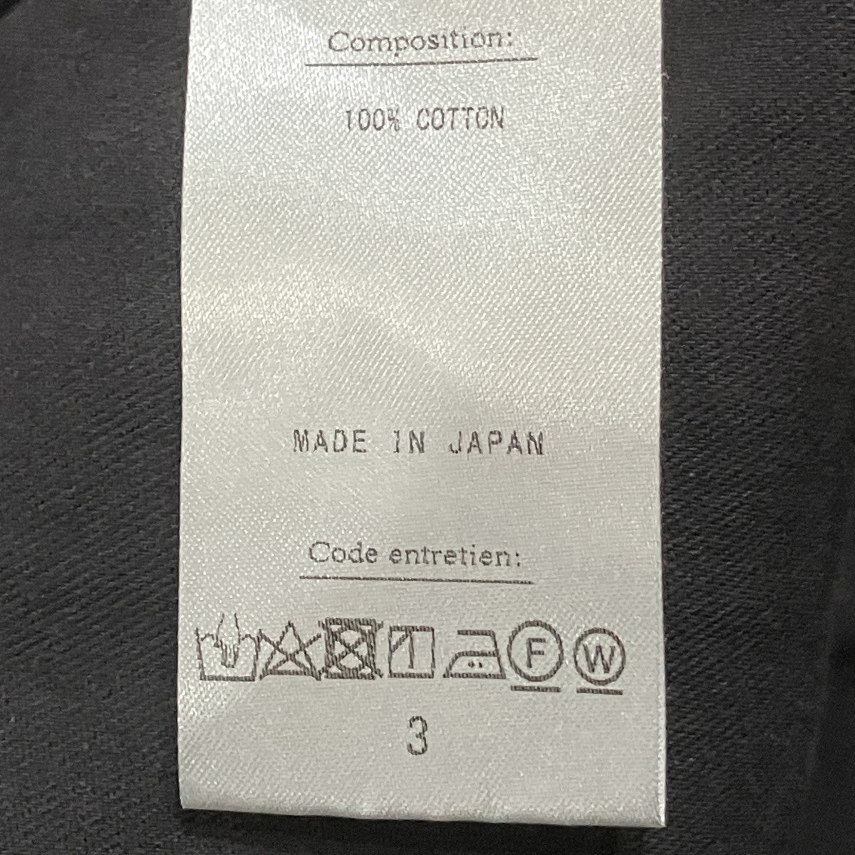 A．PRESSE ボタンダウンシャツ 古着・中古-5枚目のアイテム画像