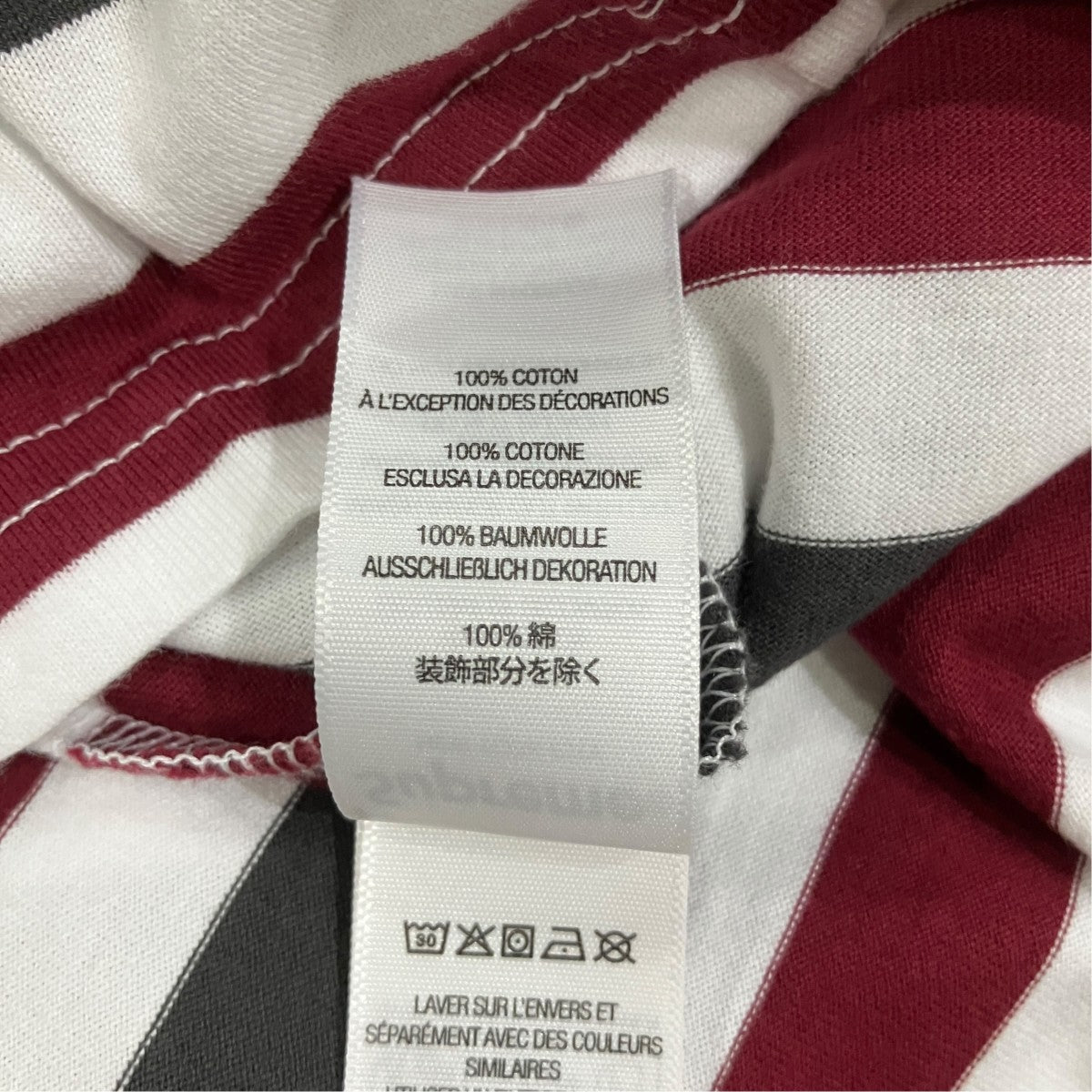 Supreme 26AWボーダーTシャツ 古着・中古-6枚目のアイテム画像