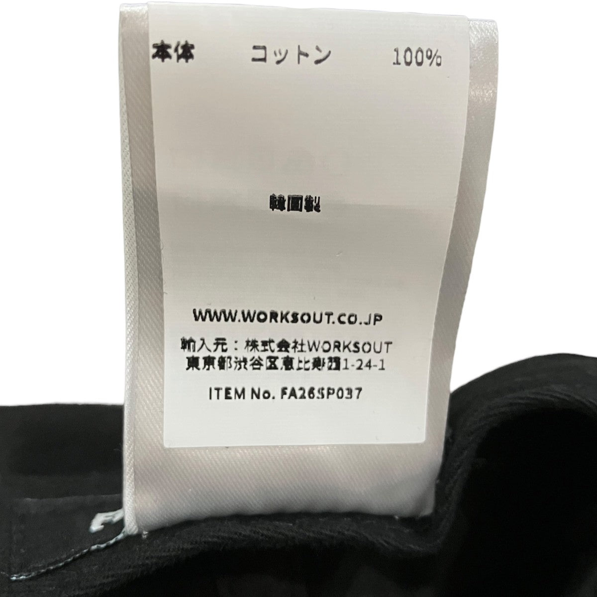 Fucking Awesome キャップ 古着・中古-6枚目のアイテム画像