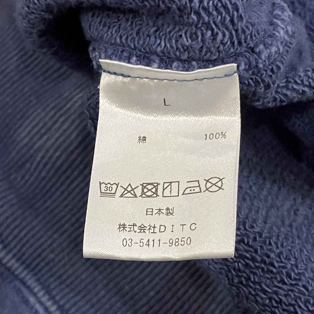 US NAVY SS SWEATSHIRT ハーフスリーブスウェット