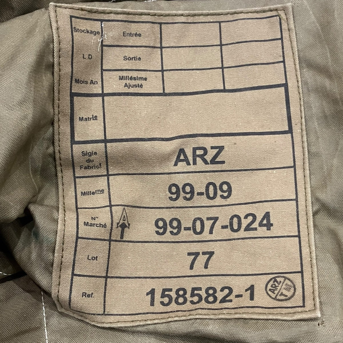 military 80sボストンバッグ99-07-014 古着・中古-7枚目のアイテム画像