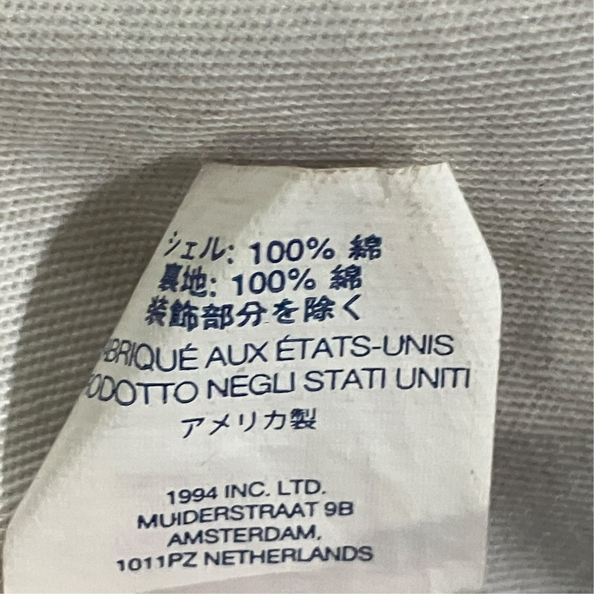 NUMBER (N)INE×Supreme キャップ 古着・中古-5枚目のアイテム画像