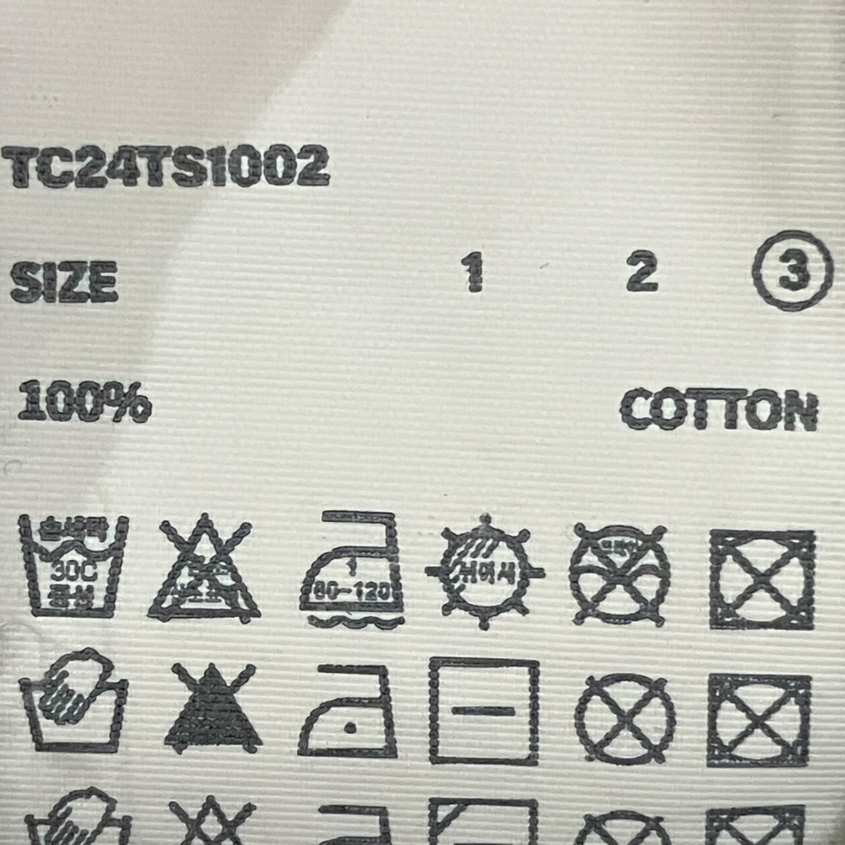 メタルロゴTシャツTC24TS1002
