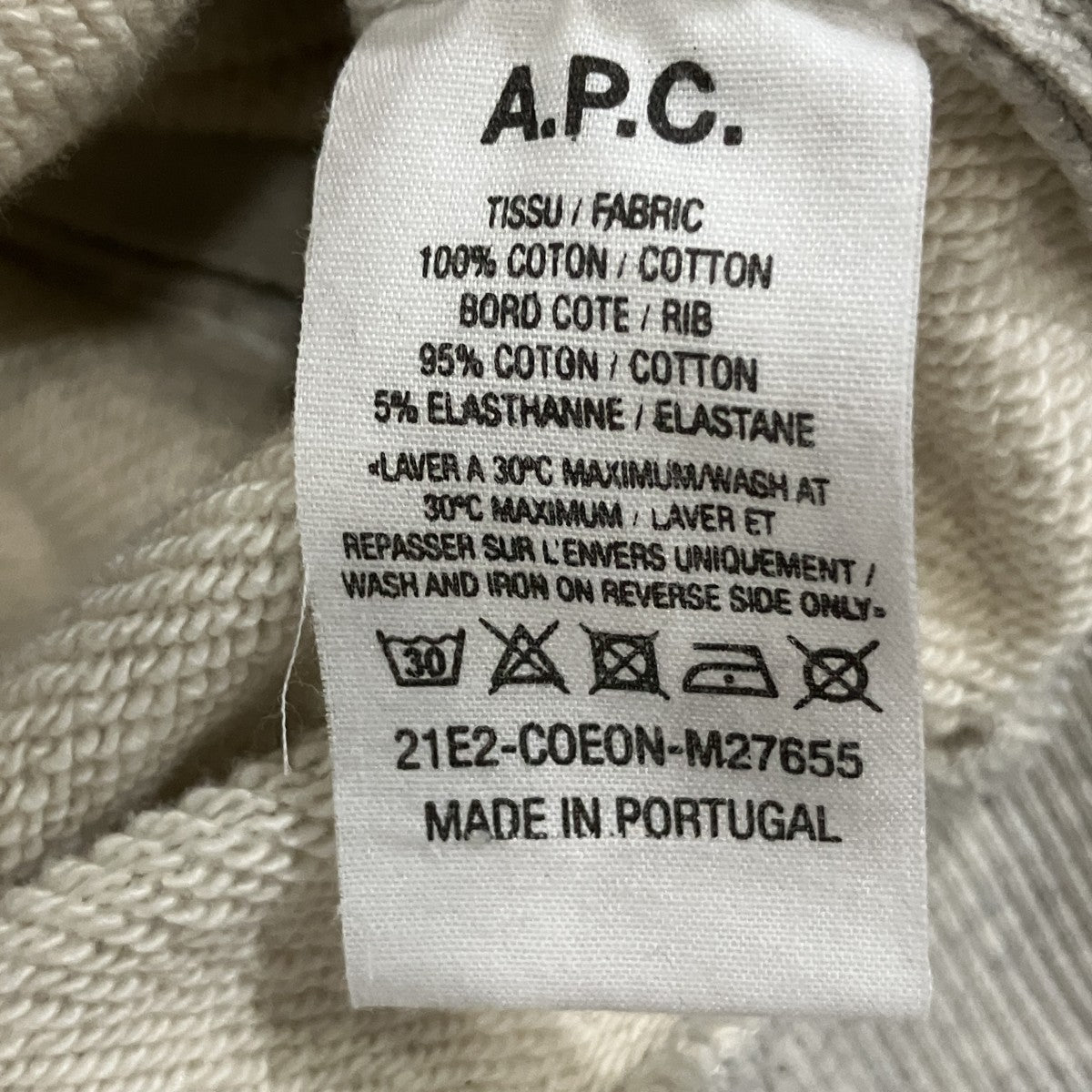 sacai×A．P．C． HOODIE TAIYO コットンサイドジップパーカー 古着・中古-6枚目のアイテム画像