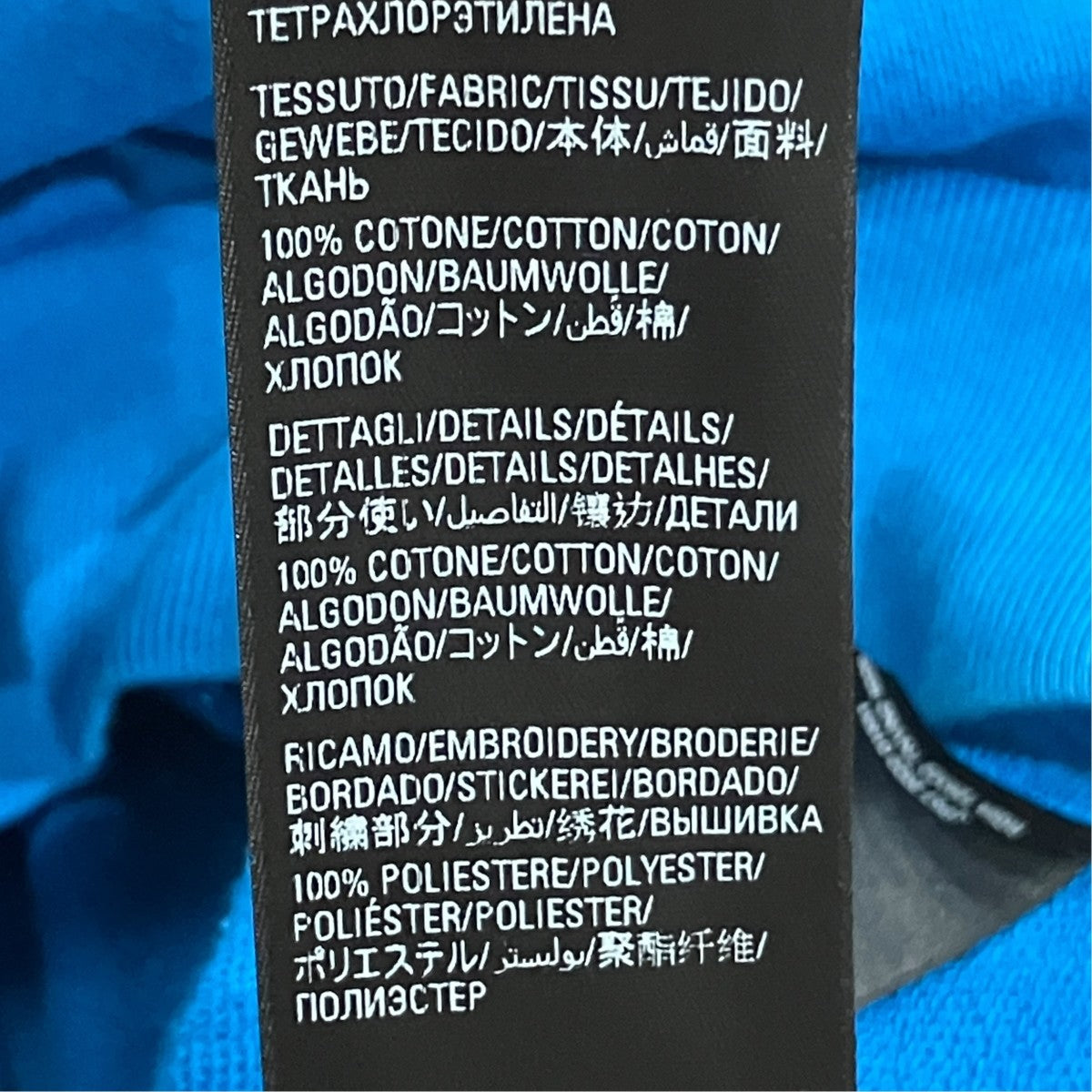 BALENCIAGA×adidas 3ストライプロゴ刺繍パーカー729322 古着・中古-6枚目のアイテム画像