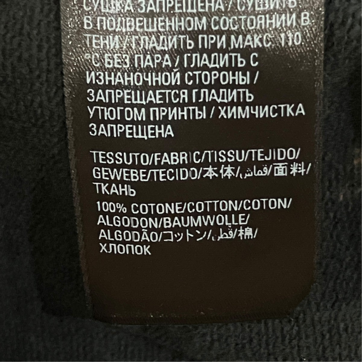 BALENCIAGA ロゴプリントパーカー697874 古着・中古-6枚目のアイテム画像
