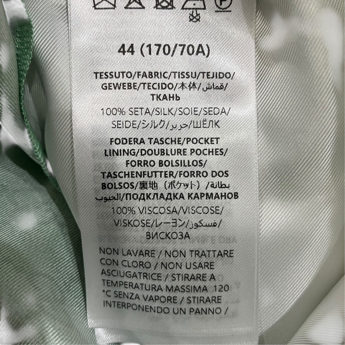 GUCCI GGスプリームシルクショートパンツ864050 古着・中古-6枚目のアイテム画像