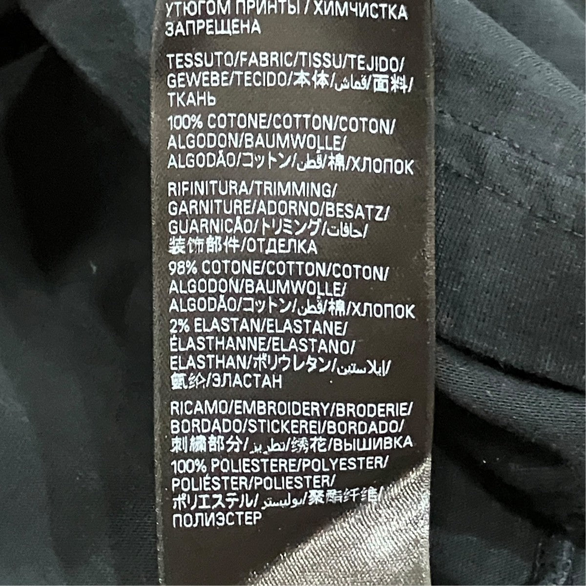 プリントTシャツ764235