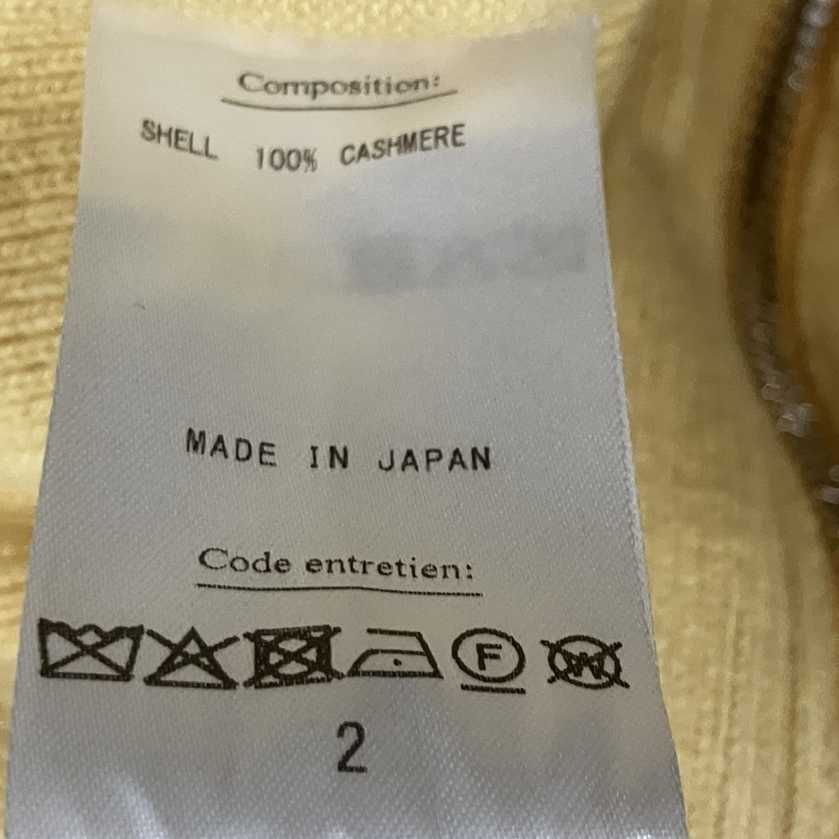 HERILL ｢American deadstock Zipuphooded｣ カシミヤジップパーカー 古着・中古-5枚目のアイテム画像