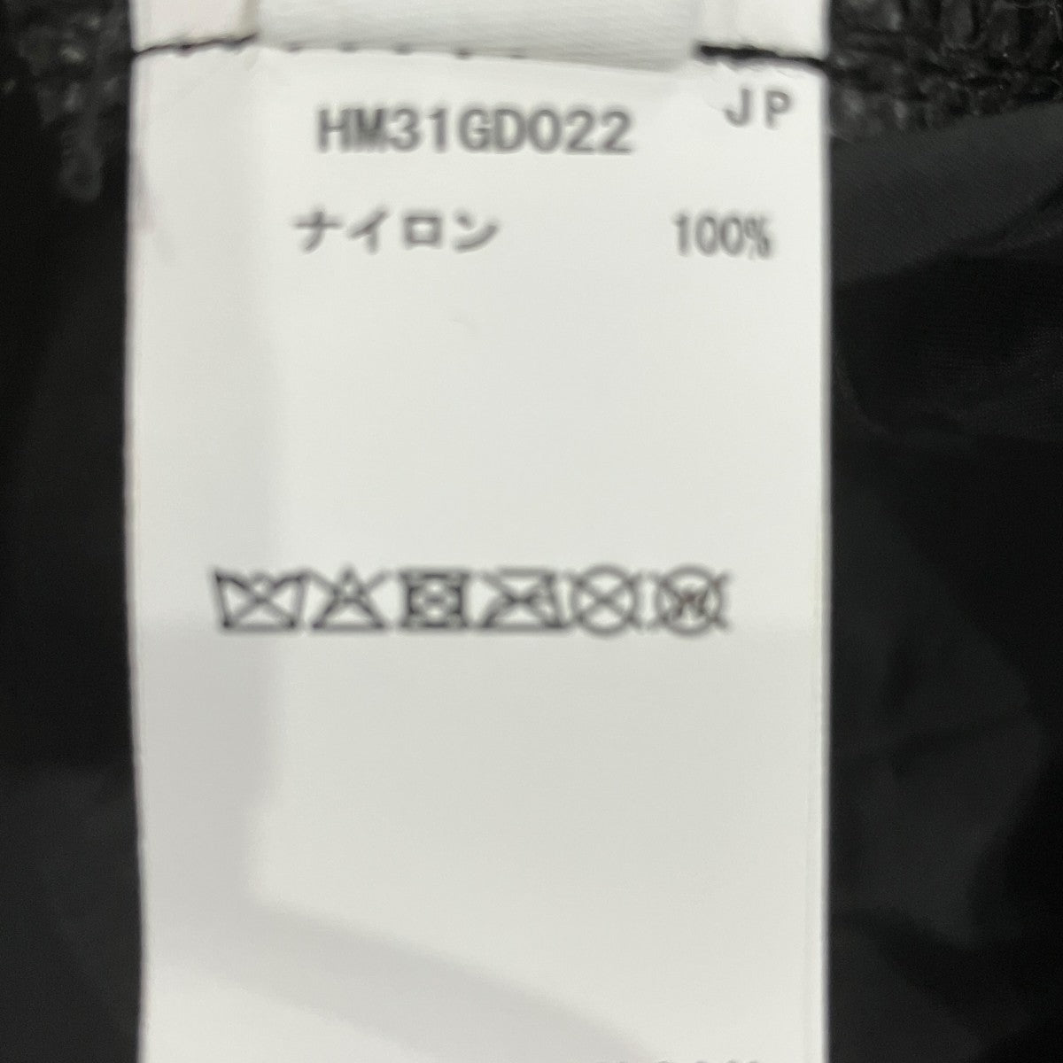 ナイロンキャップHM31GD022