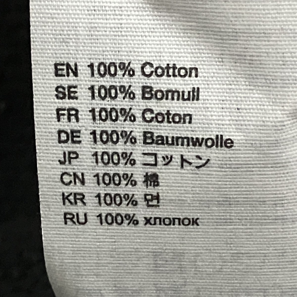 ACNE STUDIOS フーデッドスウェットパーカー 古着・中古-6枚目のアイテム画像