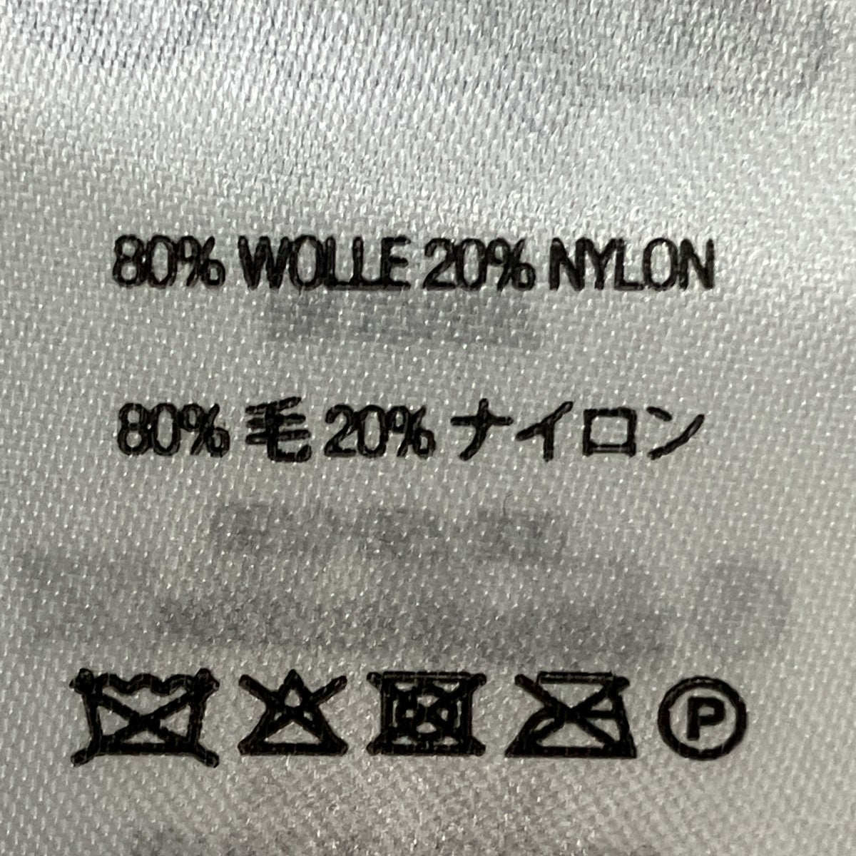 Blurred Logo Sweater クルーネックニット