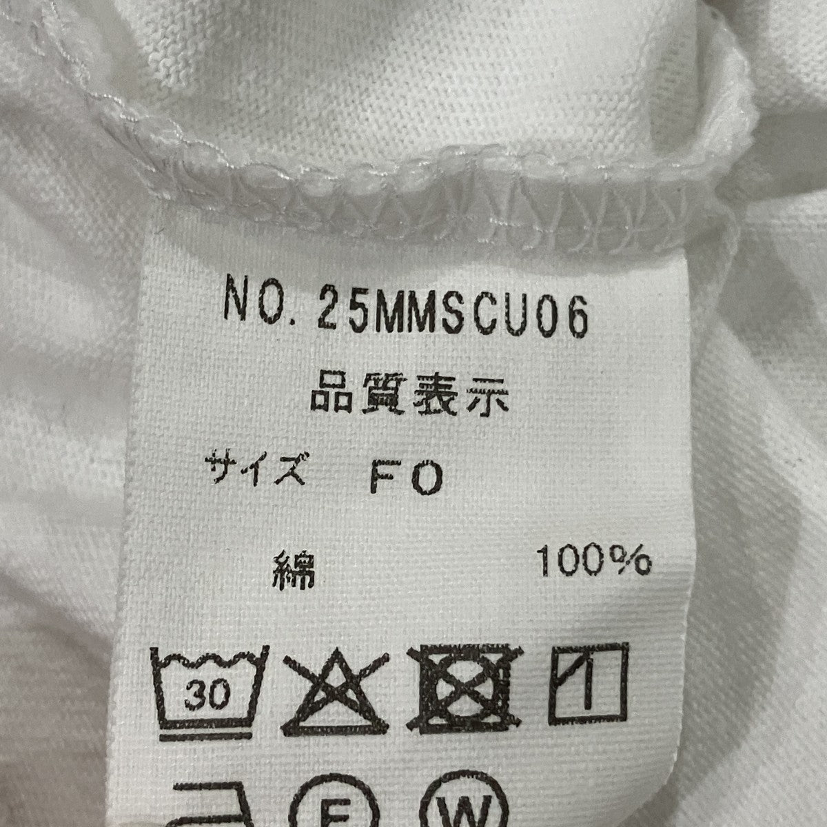プリントTシャツ25MMSCU06