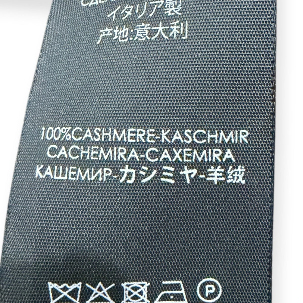 カシミヤマフラー322288