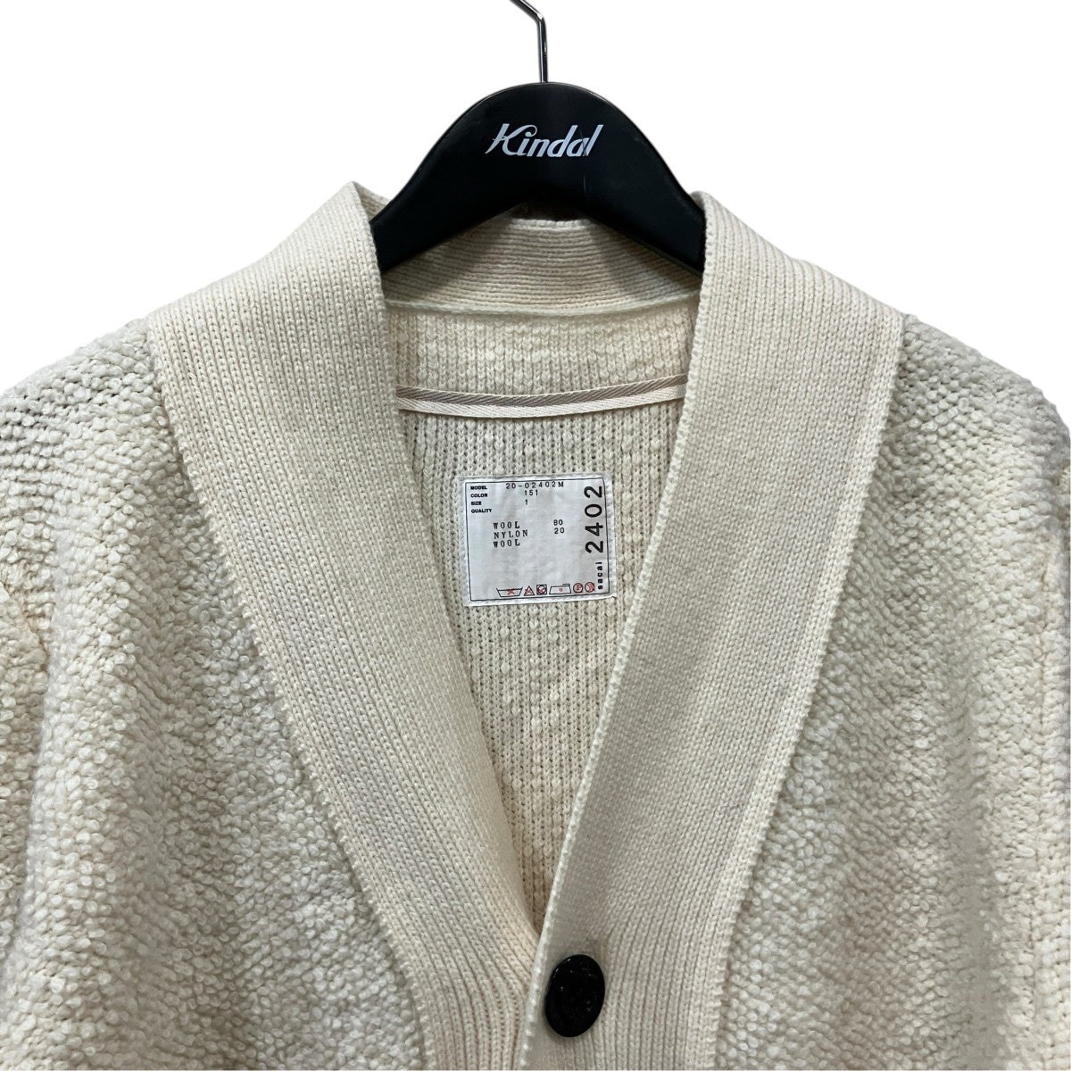 sacai ニットカーディガン 古着・中古-3枚目のアイテム画像