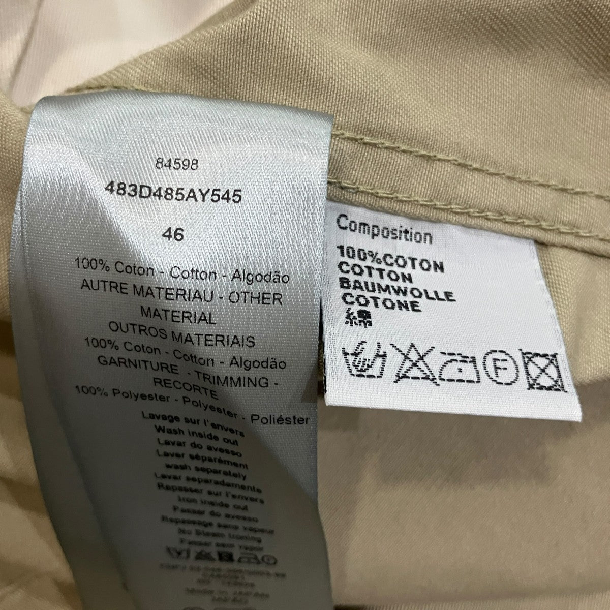 DIOR コットンジャケット 古着・中古-5枚目のアイテム画像