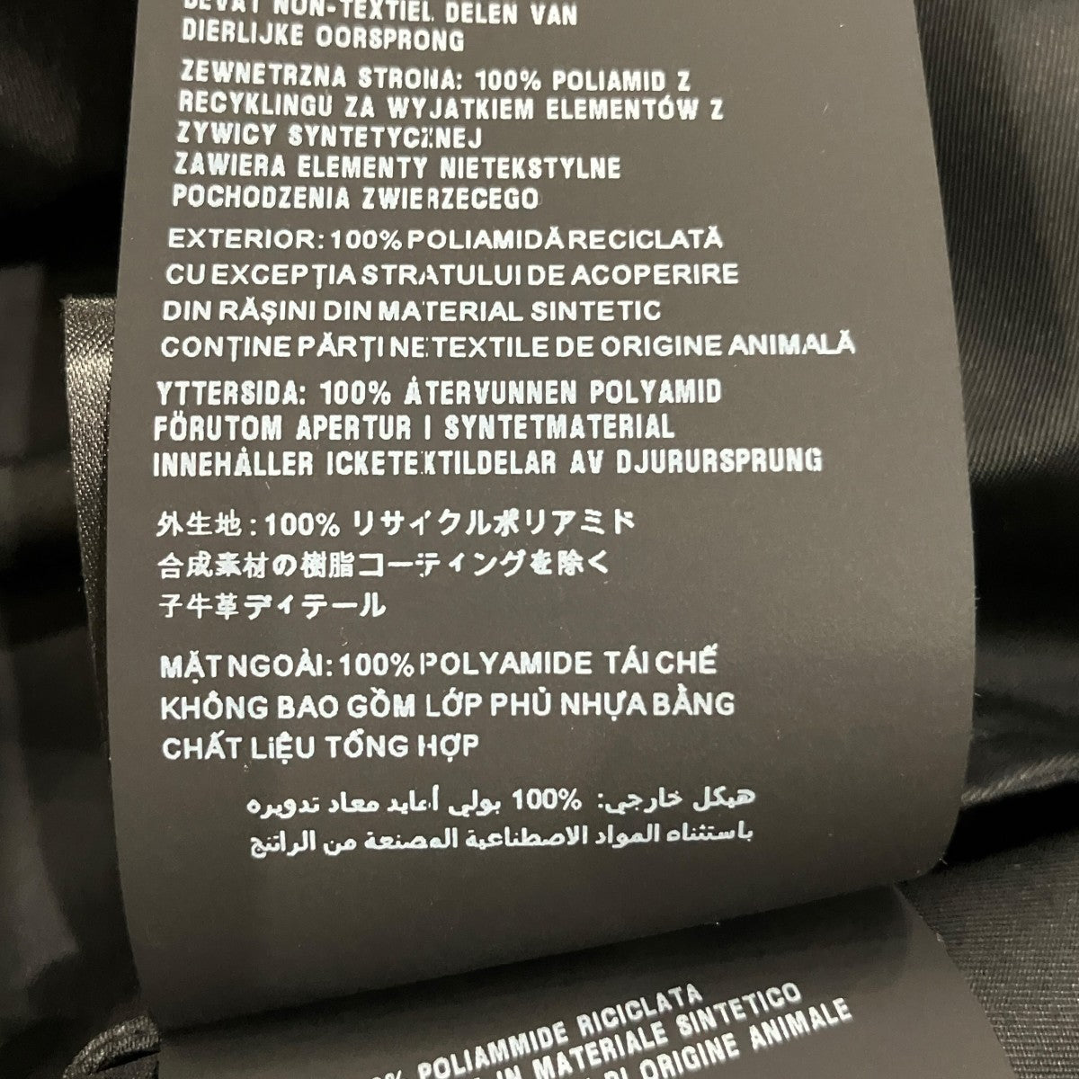 PRADA ポケットシャツ 古着・中古-6枚目のアイテム画像