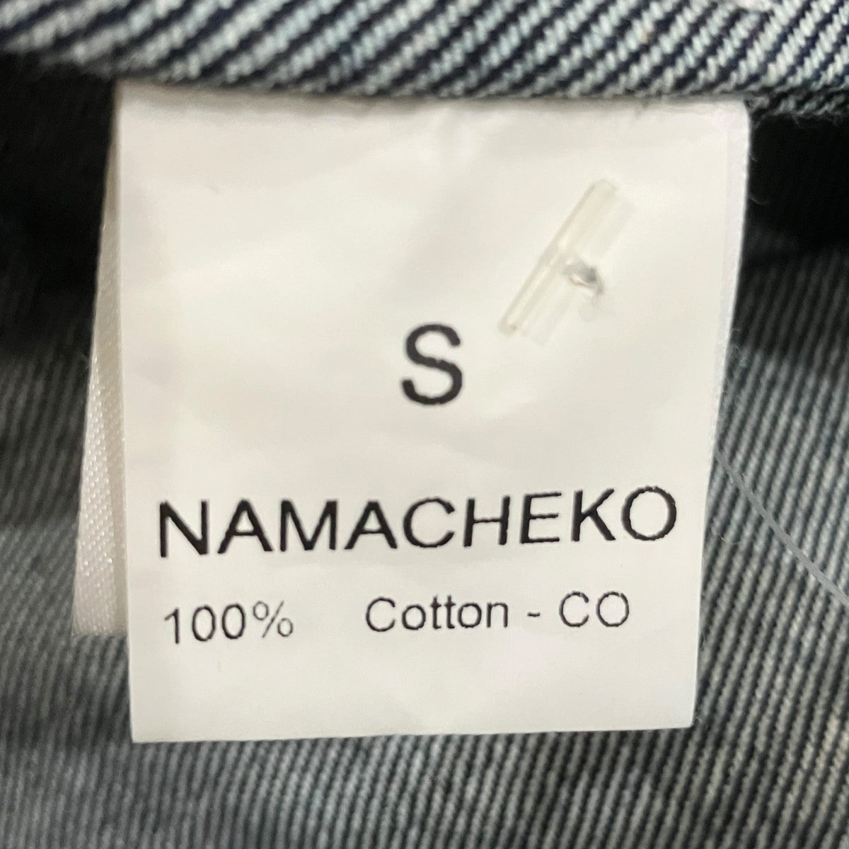 NAMACHEKO デニムジャケット 古着・中古-5枚目のアイテム画像