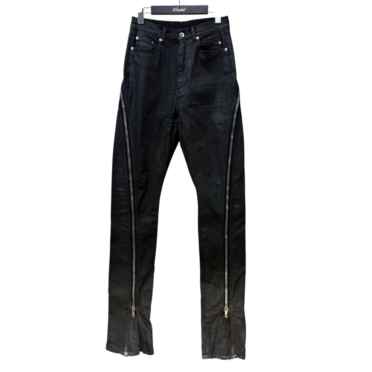 DS02E7301-SBW BOLAN BANANA BOOTCUT SBW