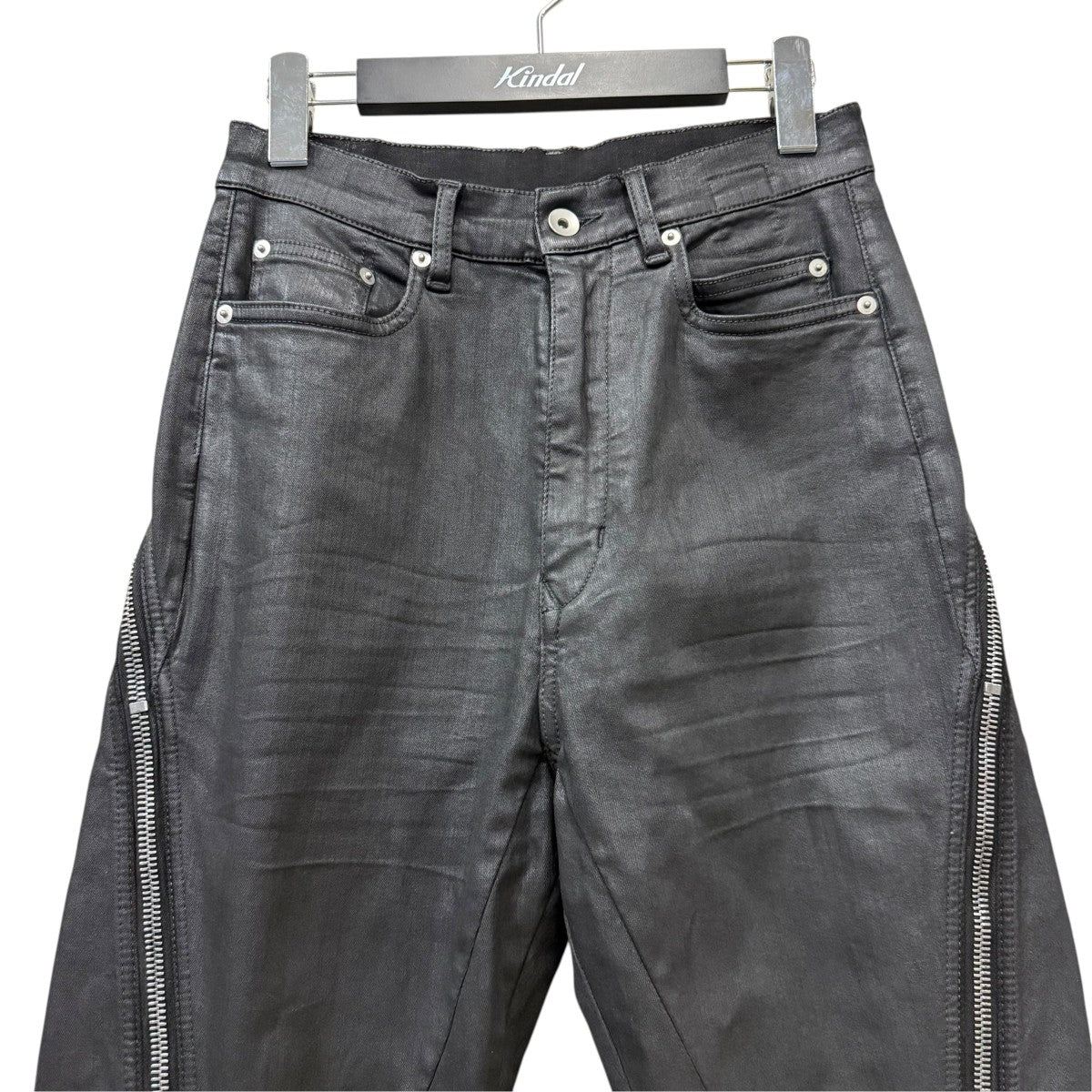 DS02E7301-SBW BOLAN BANANA BOOTCUT SBW