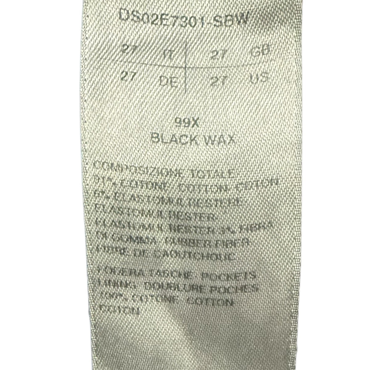 DS02E7301-SBW BOLAN BANANA BOOTCUT SBW