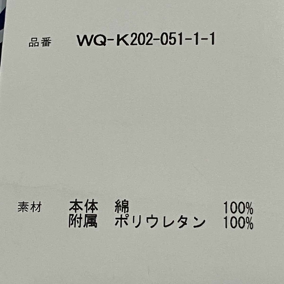 ショルダーバッグ