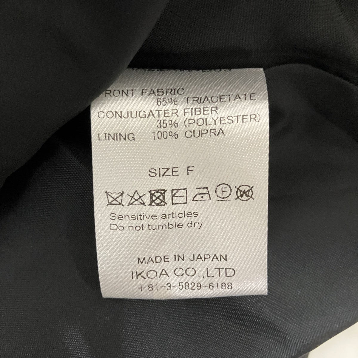 フロントカットデザインドレスAA22AW-D03