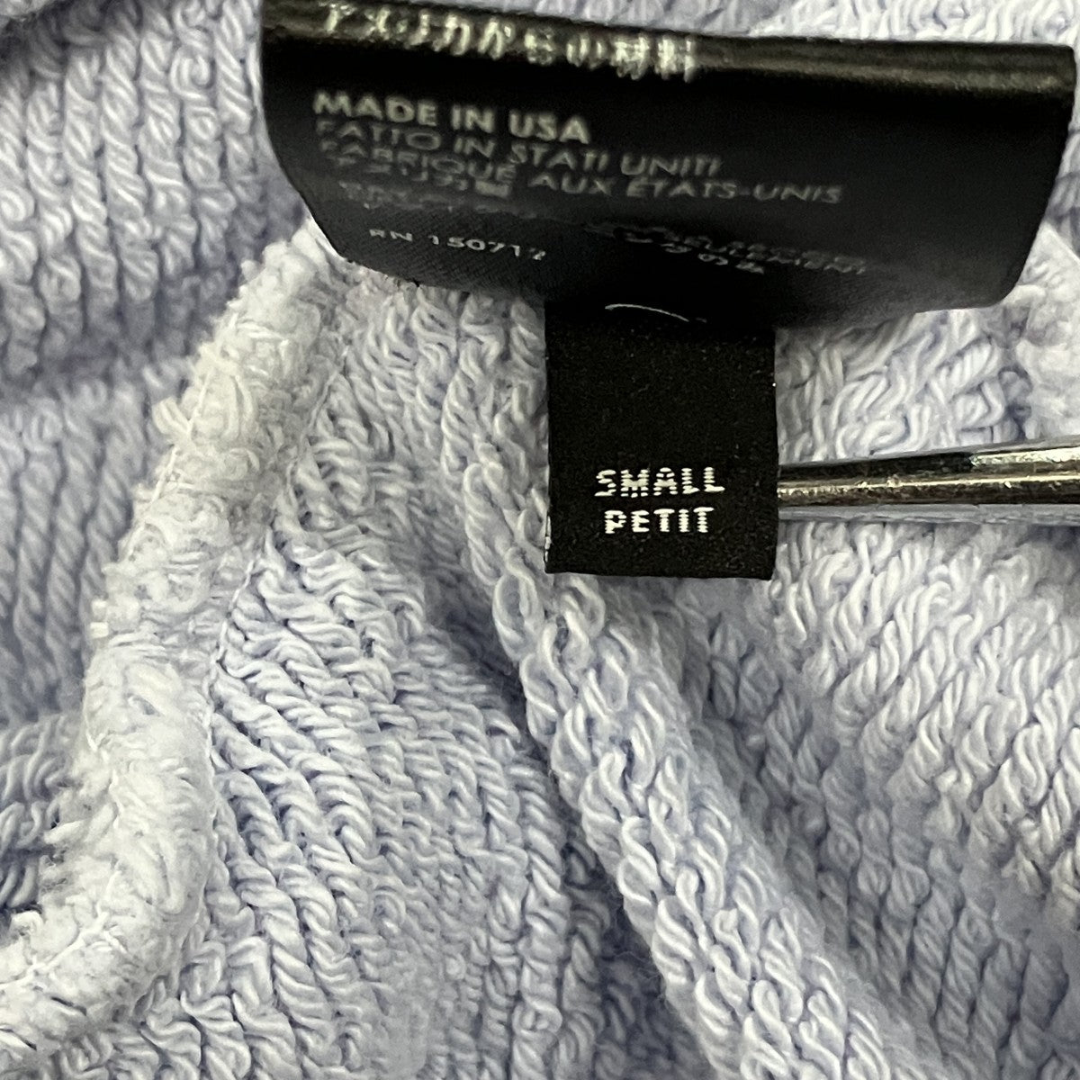 ショットガン加工スウェット