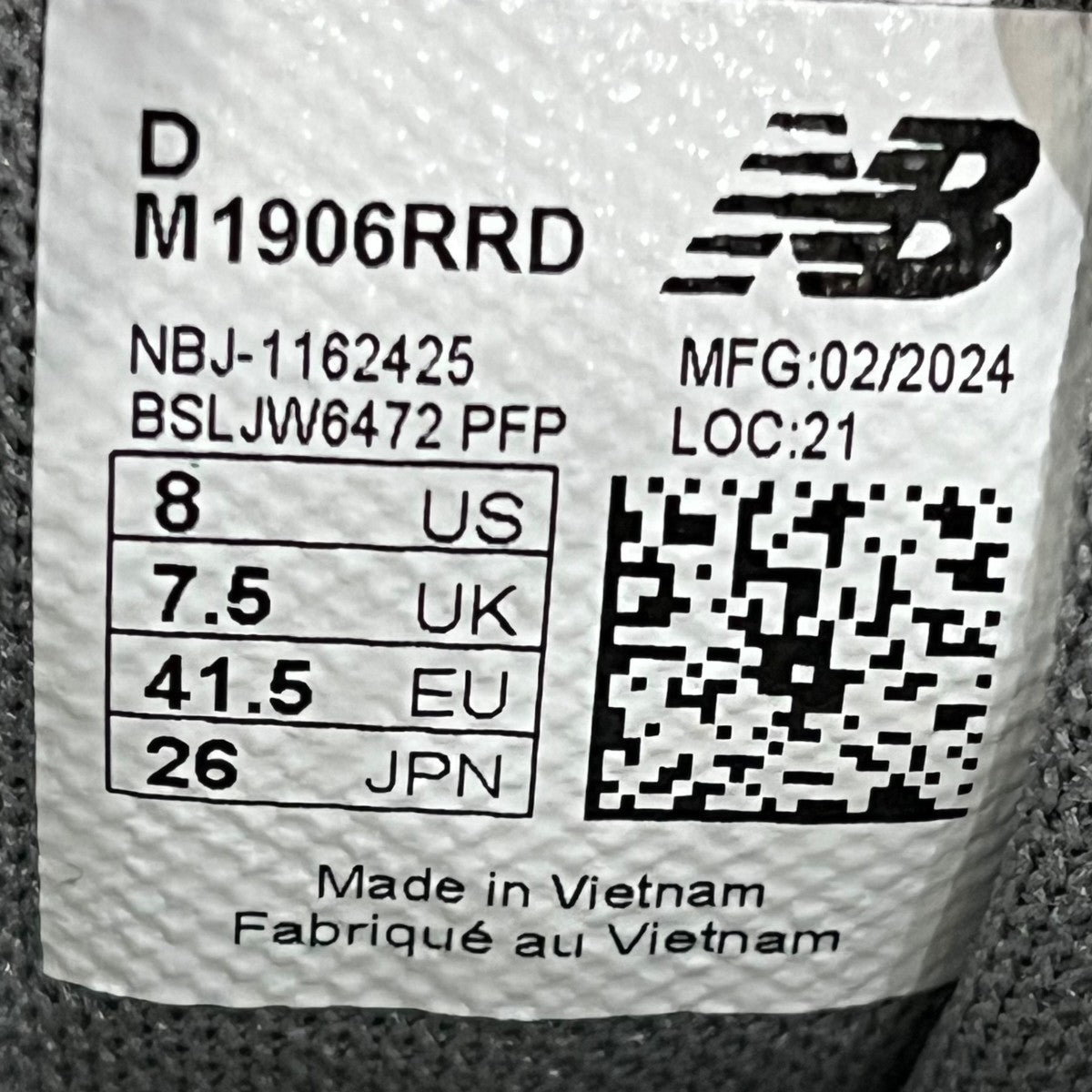 NEW BALANCE M1906RRD M1906RRD GRAY 古着・中古-6枚目のアイテム画像