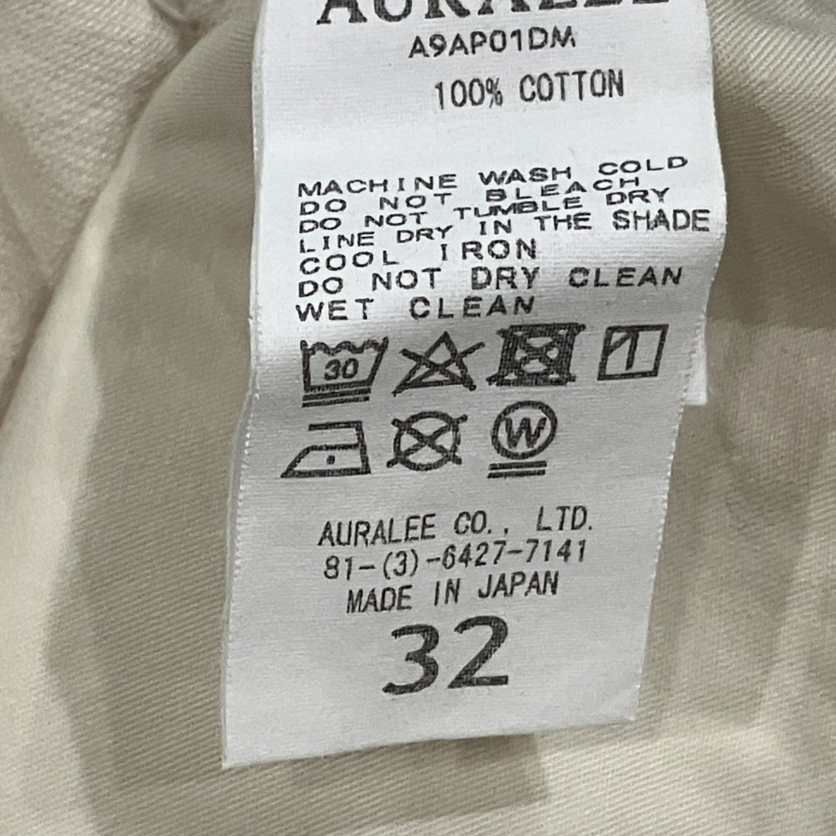 AURALEE HARD TWIST DENIM 5P PANTS デニムパンツ 古着・中古-4枚目のアイテム画像