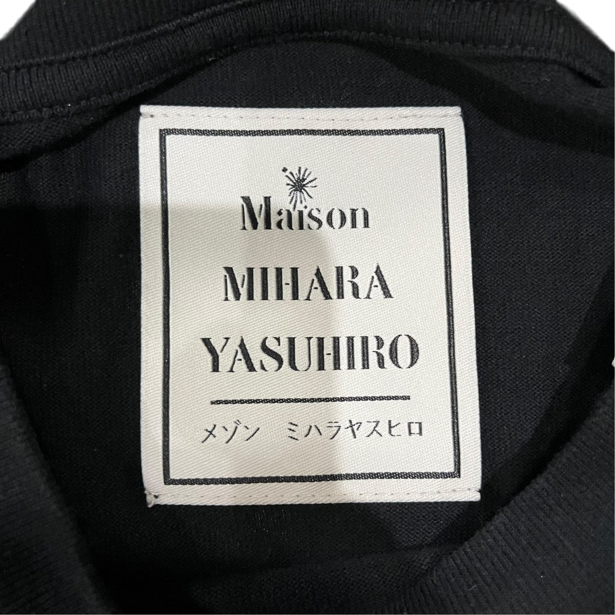 EMBELLISHDISTRESS LTロングスリーブTシャツA17LT931